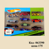 "Набор из 10 городских машинок Hot Wheels"