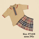 Boys Printed T-Shirt and Shorts