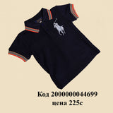 Футболка-поло классического кроя Solid