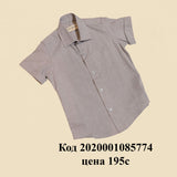 Рубашка для мальчиков Regular Fit Collar