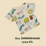 Муслиновый пижамный костюм для младенцев и детей