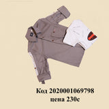 Футболка Slim Fit с фирменным принтом для мальчиков и футболкой