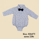 stylesilove Детские мальчики джентльмены смокинг костюм формальная одежда наряд синий