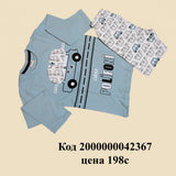 Мягкий детский дневной/ночной костюм для мальчика и девочки