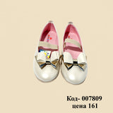 Silver Ballerina - Buy Silver Ballerina