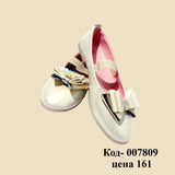 Silver Ballerina - Buy Silver Ballerina
