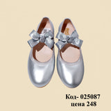 Classic Ballet Flats for Girls, Silver