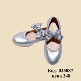 Classic Ballet Flats for Girls, Silver
