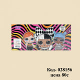 Пазл Play 54 - Элементы, 32 см x 22 см, Разные персонажи