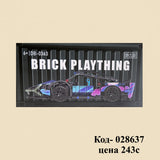 Juegos de construcción de autos deportivos, модель для взрослых и депортаций автомобилей, комплект