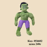 Мягкая игрушка для детей «Супергерой Халк» от Toy World