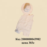 Giggle Angel Набор реквизитов для фотосъемки новорожденных, наряды для новорожденных мальчиков, комбинезон, костюм для мальчика с шапочкой
