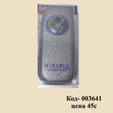 Коллекции – Детскиймагазин