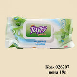 Taffy Premium Care Wet Wipes