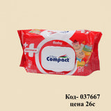 Детские влажные салфетки