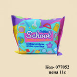 antibacterial wet wipes