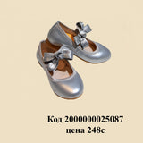 Балетки на липучке для девочки