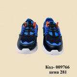 Спортивный стиль