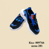 Спортивный стиль