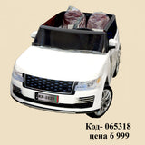 белый автомобиль