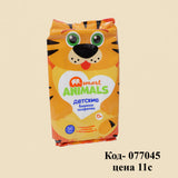 BABY wet wipes with chamomile extract