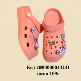 детские сандалии Clogs оранжевый