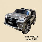 серый автомобиль