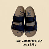 Сандалии мужские Woodland с пряжкой