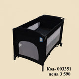 Колыбель для младенцев