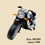 пуля