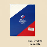 Notebook A6 integrated/cover 160l, Hatber Team Russia