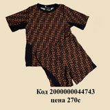 Комплект из футболки и шорт для мальчика коричневый