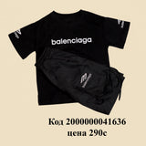 Комплект футболка и штаны Баленсиага
