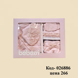 одежда для новорожденных