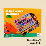 Information and information wooden board with upper and lower case Abcd